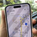 온더힐