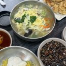 11500-5-55-12 이미지