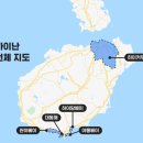 우림코스메틱 | 비자 면제, 중국 휴양지 하이난섬 싼야 여행과 세계 최대 규모 면세점 추천