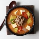 계림국반찬 티스토리