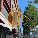 101스퀘어 사거리 이미지