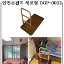 보필(대덕점) 이미지