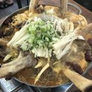 금가면옥 이미지