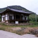 청송유업