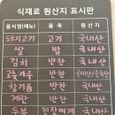 대판농장 | [후기] 대구종로맛집_상철농장_고급도시락