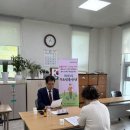 목포구제