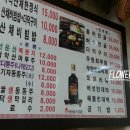 수덕사도식후경 이미지