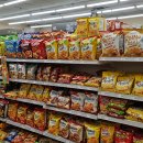 지우태양광 | 2025년 칸쵸 이름찾기 이벤트 11월까지 한정 출시