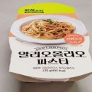 리얼파스타 로고