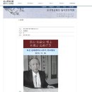 영제시조 이미지