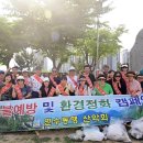 봉재산화장실 이미지