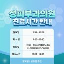 구미중앙로-8 이미지