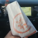 부영서해마트 이미지