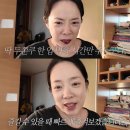 아나로