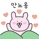 은지헤어샵 - 동구 고관로 95-1 | 은지헤어샵