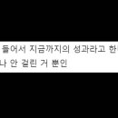 회기25 이미지