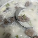 백육공 이미지