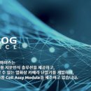 금성축산 이미지