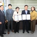 정읍사랑병원 이미지