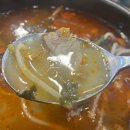 무시로감자탕호반점 이미지