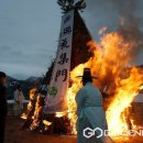 달집 이미지