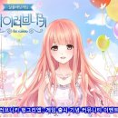 아이러브 이미지