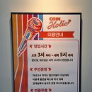 수원-0479 이미지