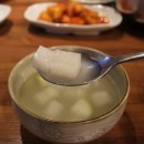 정칼국수 이미지