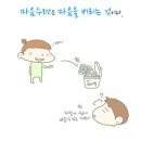 미성프라자빌딩 이미지