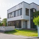 파주독채펜션 풀펜션워라밸 이벤트 후기 추천
