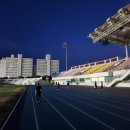 삼천포종합운동장 이미지