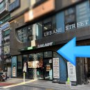 남부순환로181길 | 신림역 혼밥 성공 후기｜샐러디 신림역점 포케볼 변경 솔직 리뷰