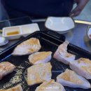 고가길구공탄