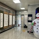 김천 김천시 율곡동주민센터 (2층) 경북도민일보