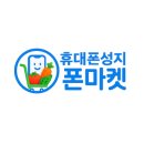갤럭시 | 중랑구 갤럭시 폴드 7 실사용 후기
