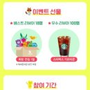 해바라기북스 이미지