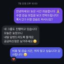 대구 수영 개인레슨 동구 우주스포츠센터 자유수영 내돈내산