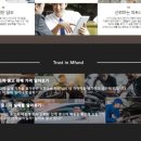 ㈜엠마켓 이미지