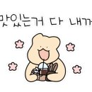 반올림피자샵동두천점