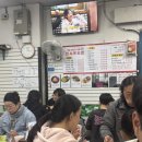 쿠욱김밥 이미지