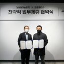 플러스카서비스 네이버블로그