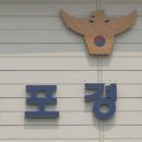 전단경로당 이미지