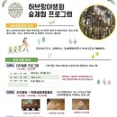 (주)아이리 이미지
