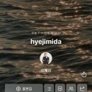 밀양옷수선 | 벌써 1년