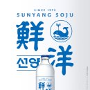 고래컴퍼니 이미지