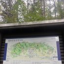 칠보산 등산로 이미지