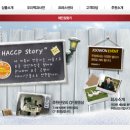 오릿대주원산오리요리전문점 이미지