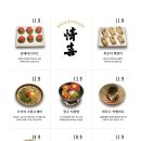 정희가게 이미지