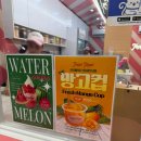 태국소망식당 | 필리핀 보홀 알로나비치 망고 카페ㅣ손질 망고 카페 추천ㅣ내돈내산
