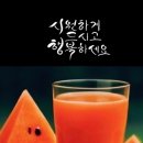 ☆ 다옴 겔러리~! 이미지